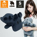 【ポイント最大29倍 ※要エントリー】moz 抱き枕 S ネイビー EF-CU03SNV アンファンス エルク モズ 北欧 クッション 抱きまくら かわいい お...