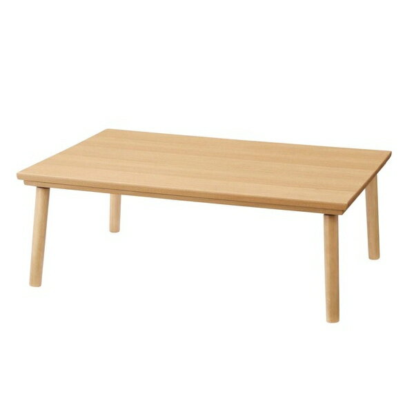 【ポイント最大30倍 ※要エントリー】フラットヒーターこたつ KT-303NA 東谷 コタツ 炬燵 長方形 リビングテーブル センターテーブル 天然木 おしゃれ メーカー直送 同梱不可 代引不可 配送地域限定