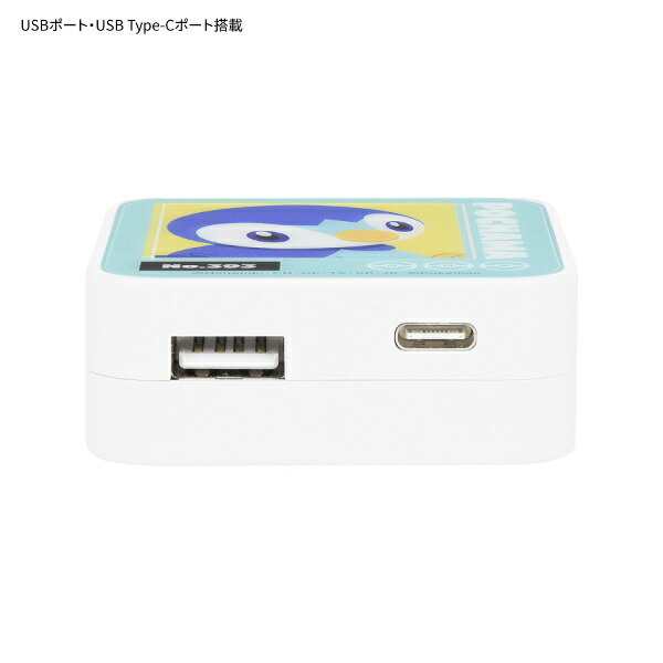 iphone16e【リピート続出】★30分最大80%まで充電！iPhone16 30W 急速充電器 3ポート装備 超小型 iphone充電器 type-c 充電器 6色選べる ACアダプター スマホ充電器 iPad 海外使用OK 純銅芯高速充電ケーブル Huawei PD30W 3A対応 iPhone 15適用 真正シリコン素材