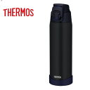 サーモス 真空断熱スポーツボトル 720ml ミッドナイトブルー FJR-720 MDB 水筒 保冷 軽い ステンレスボトル THERMOS ギフト プレゼント(3)