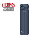 サーモス 真空断熱ケータイマグ 500ml ナイトグレー JNR-503 N-GY 水筒 保温保冷ステンレスボトル ギフト プレゼント