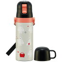 【期間限定クーポン配布中】超軽量2WAYステンレスボトル 470ml ベイマックス SKDC4 スケーター 水筒 直飲み ワンタッチ コップ 紐付き 保冷 保温...