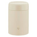【ポイント最大30倍 ※要エントリー】象印 ステンレススープジャー 520ml SW-KA52 CM ベージュ 象印マホービン ZOJIRUSHI ランチボック...