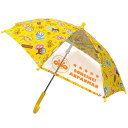 【期間限定クーポン配布中】40cm手開き傘 アンパンマン アルファベット イエロー キッズ傘 レイングッズ 雨具 小学生 幼稚園 幼児 保育園 プレゼント ギフ...