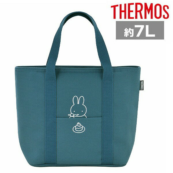 【ポイント最大29倍 ※要エントリー】サーモス 保冷ランチバッグ 7L ブルーグレー RFF-007B BGY ミッフィー 弁当袋 トートバッグ THERMOS...