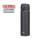 サーモス 真空断熱ケータイマグ 500ml スモークブラック JNL-506 SMB 水筒 保温保冷ステンレスボトル ギフト プレゼント