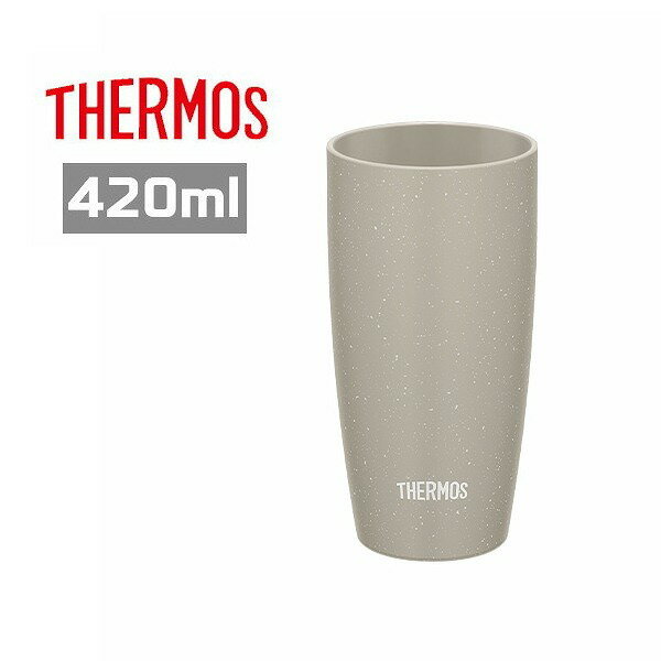 サーモス 真空断熱タンブラー 420ml アッシュグレー JDM-421 ASGY 水筒 保冷 保温 食洗機対応 THERMOS ギフト プレゼント 母の日