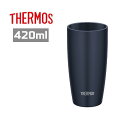 サーモス 真空断熱タンブラー 420ml ダークネイビー JDM-421 DNVY 水筒 保冷 保温 食洗機対応 THERMOS ギフト プレゼント