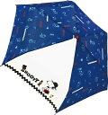 キャラクター折畳傘 53cm スヌーピー ハット 90427 ジェイズプランニング 折りたたみ傘 準備 雨具 小学校 プレゼント ギフト