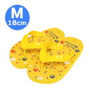 ビーチサンダル ピカチュウパターン 子供用 Mサイズ 18cm MEV320 ジェイズプランニング ポケモン ポケットモンスター ギフト プレゼント