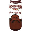 メール便発送 ソックス カントリーマアム チョコまみれ JGS0636 キャラクター お菓子 パッケージ かわいい プレゼント ギフト くつした 靴下