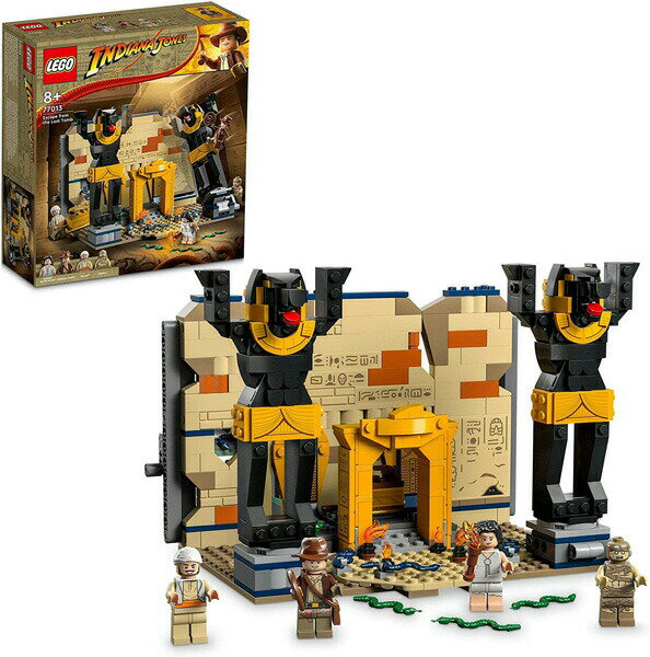 レゴ インディージョーンズ 魂の井戸からの脱出 77013 LEGO プレゼント ギフト おもちゃ ブロック Indiana Jones