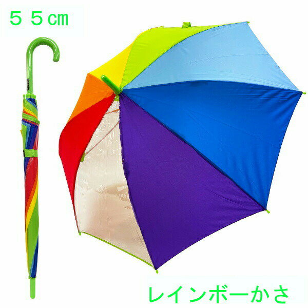 쥤ܡ å 55cm ꡼ JKO-294GR Cafe dimly 饹եС Ҷ ɤ å   ...