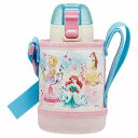 【期間限定クーポン配布中】スケーター カバー付ダイレクトステンボトル 400ml プリンセス KSTCH4 キッズ 子供 子ども こども 水筒 マグ プレゼント...