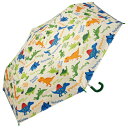 【期間限定クーポン配布中】スケーター 子供晴雨兼用折りたたみ傘 50cm ディノサウルス UBOTSR1 折りたたみ こども 子ども 雨傘 キッズ 通園 通学 ...