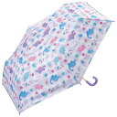 【期間限定クーポン配布中】スケーター 子供晴雨兼用折りたたみ傘 50cm ハッピー&スマイル UBOTSR1 折りたたみ 子ども 雨傘 キッズ 通園 通学 雨具...