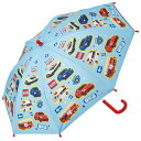 【期間限定クーポン配布中】スケーター 子供 晴雨兼用傘手開き 45cm トミカ UBSR1 こども 子ども 長傘 雨傘 キッズ 通園 通学 雨具 レイングッズ ...