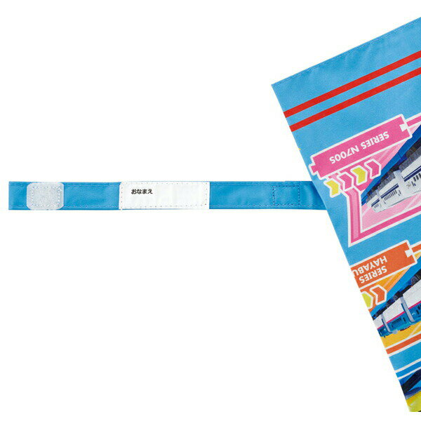 スケーター 子供 晴雨兼用傘手開き 45cm ...の紹介画像3
