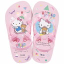 【期間限定クーポン配布中】スケーター ビーチサンダル 16cm ハローキティ SDBE16 キッズ 子供 子ども こども スリッパ キャラクター プレゼント ギ...