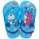 スケーター ビーチサンダル 15cm ドラえもん SDBE15 キッズ 子供 子ども こども スリッパ キャラクター プレゼント ギフト Skater