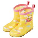 【期間限定クーポン配布中】スケーター レインブーツ 15cm くまのプーさん RIBT15 子供 こども 子ども キッズ 長靴 長ぐつ 通園 通学 雨具 レイン...
