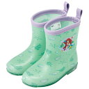【期間限定クーポン配布中】スケーター レインブーツ 15cm アリエル RIBT15 子供 こども 子ども キッズ 長靴 長ぐつ 通園 通学 雨具 レイングッズ...