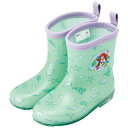 スケーター レインブーツ 16cm アリエル RIBT16 子供 こども 子ども キッズ 長靴 長ぐつ 通園 通学 雨具 レイングッズ ディズニー プレゼント ...