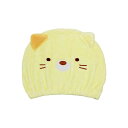 【期間限定クーポン配布中】メール便送料無料 タオルキャップ すみっコぐらしねこ SG-0697 サンタン 女の子 お風呂 女性 こども 子供 子ども スイミング...
