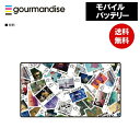 メール便送料無料 ディズニー 総柄 モバイルバッテリー DNGH-07Q グルマンディーズ 4000mAhリチウムイオンポリマー充電器2.1A Disney 急...