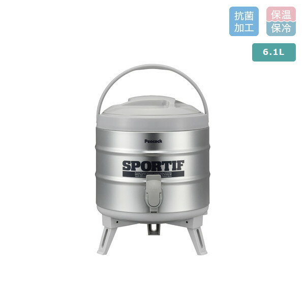 【ポイント最大29倍 ※要エントリー】ピーコック ステンレスキーパー INS-60K H グレー 6.1L 大容量 レジャー アウトドア キャンプ スポーツ 部活 ギフト クリスマス プレゼント