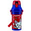 スケーター 抗菌直飲プラボトル 480ml PSB5SANAG ノンタン 水筒 直飲み 食洗機対応 キャラクター ワンタッチ ショルダー プラスチック ベルト 紐付き キッズ 幼児 子ども 子供 小学生 ギフト クリスマス プレゼント クリスマスプレゼント 2,080円