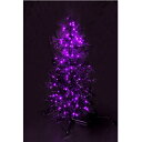 【期間限定クーポン配布中】LEDムービングブラックツリー180cm SA-2008 友愛玩具 ハロウィン 飾り イルミネーション 雑貨 装飾 プレゼント