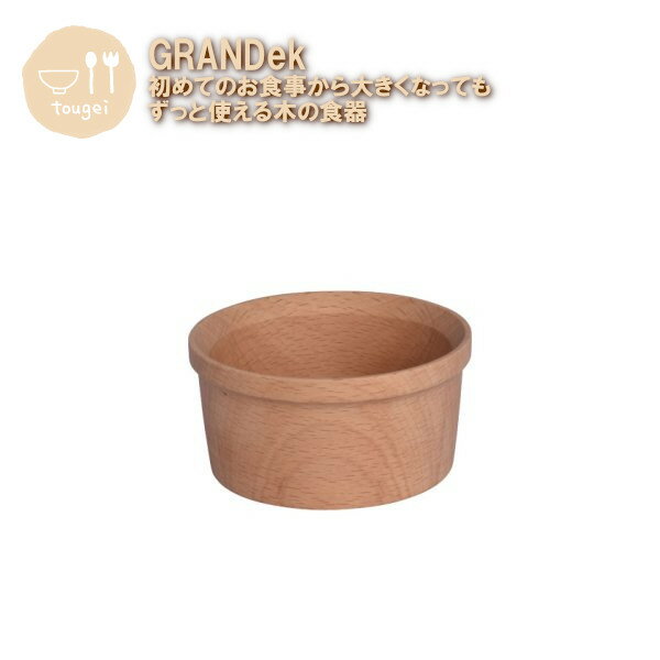 Ҷѿ GRANDek ܥ S MBSB100BE-GRK ۷  ŷ лˤ ֤ ٥ӡ  ե ץ쥼...