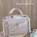 【ポイント最大30倍 ※要エントリー】メール便送料無料 cocosauna サ活バッグ ピンクベージュ 23P45018 サウナ サ活 帽子 バッグ ポーチ お...