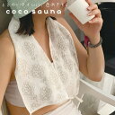 【ポイント最大30倍 ※要エントリー】メール便送料無料 cocosauna コットンボディタオル チャコールブラウン 23P45021 サウナ サ活 帽子 タオ...
