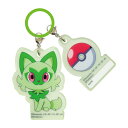 メール便発送 アンブレラチャーム ニャオハ AKR016 ポケモン ポケットモンスター プレゼント ギフト めじるしアクセサリー