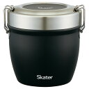 スケーター 抗菌真空ステンレス丼ジャー ブラック 800ml STLBD8AG 大容量 保温弁当箱 お弁当箱 保温 保冷 ランチボックス おしゃれ プレゼント ...