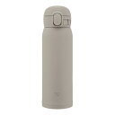 象印 ステンレスマグ SM-WS48 HM 480ml 水筒 ボトル 保冷 保温 シームレス ギフト プレゼント(3)