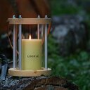 【期間限定クーポン配布中】LOOPLE キャンドルランタン ウッド L ピスタチオ 06663602 ペガサスキャンドル ループル キャンドル ホルダー スタン...