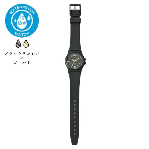 メール便送料無料 腕時計 WPリヴィア BGD ブラックサンレイ ゴールド DT171-4 10気圧 防水 腕時計 おしゃれ かわいい 女子 レディース フィールドワーク プレゼント ギフト 1年保証 メール便送料無料 腕時計 WPリヴィア BGD ブラックサンレイ ゴールド DT171-4 10気圧 防水 腕時計 おしゃれ かわいい 女子 レディース フィールドワーク プレゼント ギフト 1年保証