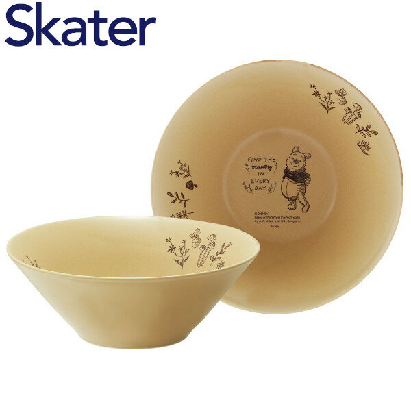 【ポイント最大29倍 ※要エントリー】スケーター ボウル大 21cm 陶器 くまのプーさん CHBW21 食器 美濃焼 キャラクター クリスマス プレゼント ギ...
