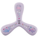 【期間限定クーポン配布中】メール便送料無料 スケーター ソフトブーメラン ハッピー&スマイル レインボー TSV1 ソフト ブーメラン アウトドア スポーツ レ...