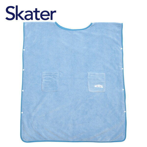 スケーター かぶるバスタオル シナモロールふにゅまる BKBT1 サウナ サ活 お風呂 バスグッズ バス用品 ..