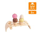 【期間限定クーポン配布中】アイスクリームセット 3486 プラントイ PLANTOYS おままごと お店屋さん ごっこ遊び 木のおもちゃ 木製玩具 知育玩具 ギ...