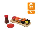【期間限定クーポン配布中】すしセット 3627 プラントイ PLANTOYS おままごと お店屋さん ごっこ遊び 木のおもちゃ 木製玩具 知育玩具 ギフト プレ...