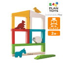 【ポイント最大29倍 ※要エントリー】ビルドズー 5142 プラントイ PLANTOYS テーブルゲーム 積木 つみき 積み木 木のおもちゃ 木製玩具 知育玩具...