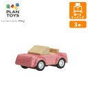 ピンクカー 6294 プラントイ PLANTOYS 自動車 くるま 木のおもちゃ 木製玩具 知育玩具 ギフト プレゼント