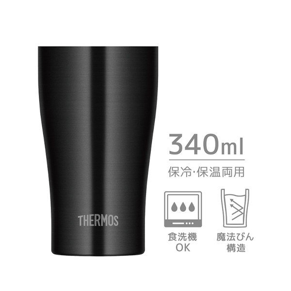 プラスマート 楽天市場店のサーモス 真空断熱タンブラー 340ml JDY-340C BK ブラック グラス コップ 保冷 保温 プレゼント ギフト｜アングル2