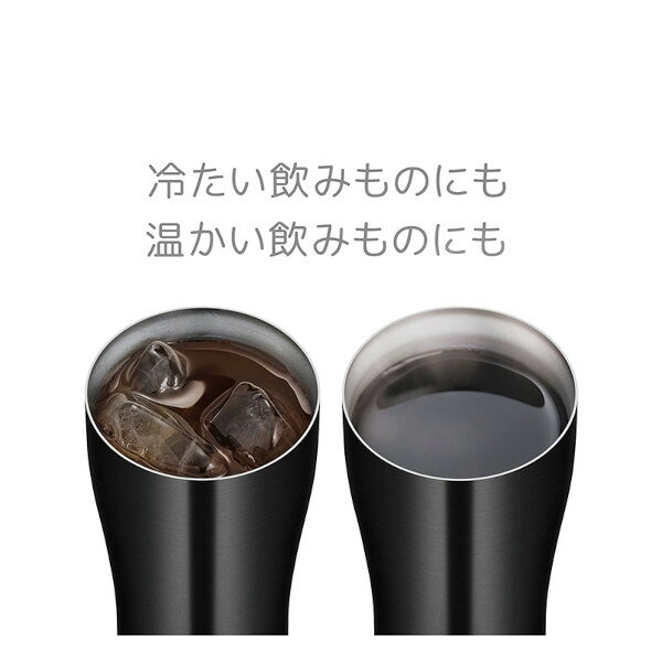 プラスマート 楽天市場店のサーモス 真空断熱タンブラー 340ml JDY-340C BK ブラック グラス コップ 保冷 保温 プレゼント ギフト｜アングル3