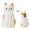 フラワー&ペンスタンド エキゾチック P22-0703 セトクラフト SETOCRAFT ねこ 猫 花 花瓶 ペン立て かわいい おしゃれ プレゼント ギフト